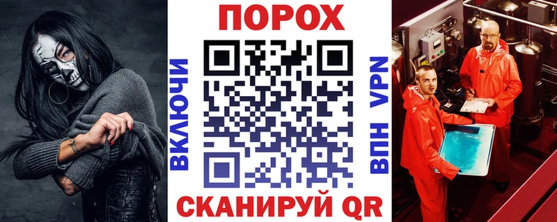 ссылка на мегу ТОР  Нестеров  АМФ Розовый 