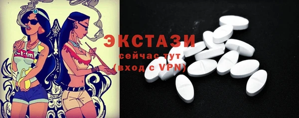 кокс Щучье