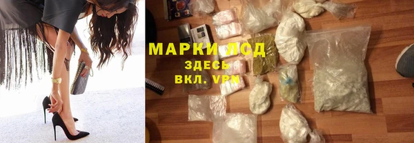 героин Новодвинск