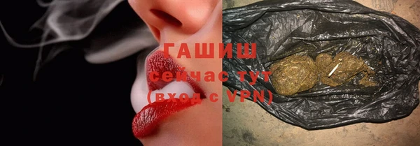 ешки Новозыбков