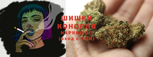 гашишное масло Нефтегорск