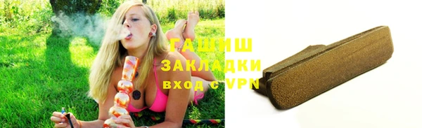 дживик Нефтекумск