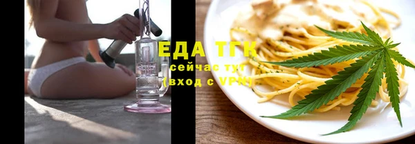 дживик Нефтекумск