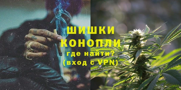 гашишное масло Нефтегорск