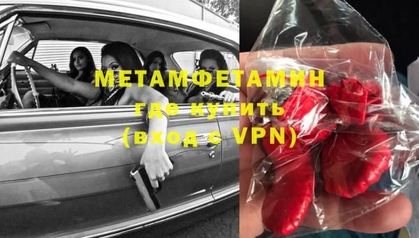 героин Новодвинск