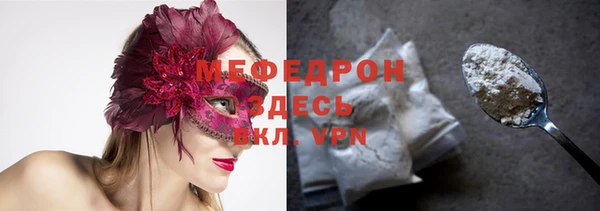 не бодяженный Тайга