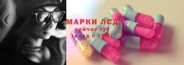 дурь Новокубанск