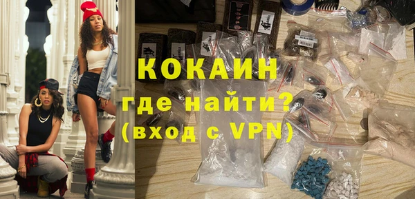 дурь Новокубанск