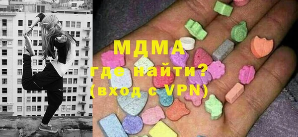 дживик Нефтекумск