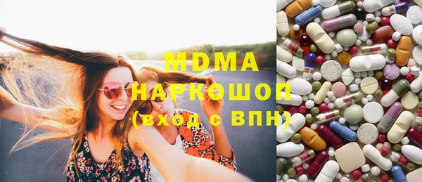 дживик Нефтекумск