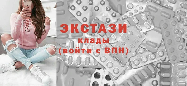 дурь Новокубанск