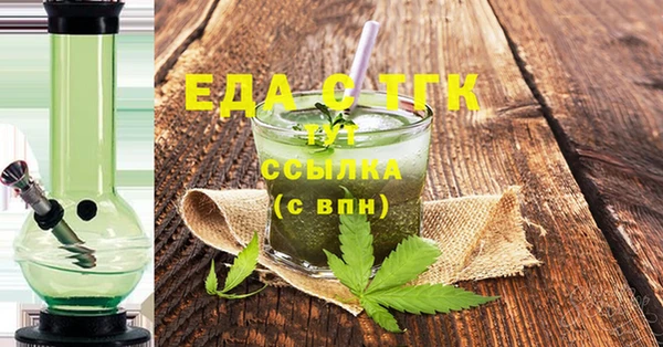 дживик Нефтекумск