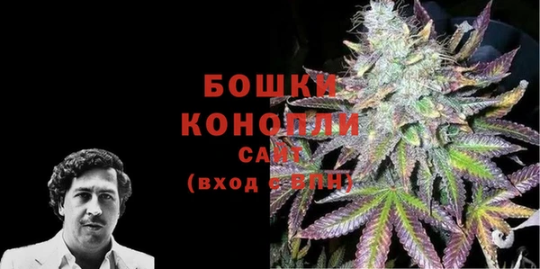 гидропоника Щигры
