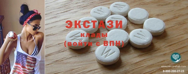 героин Новодвинск