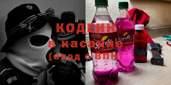 ГАЛЛЮЦИНОГЕННЫЕ ГРИБЫ Нея