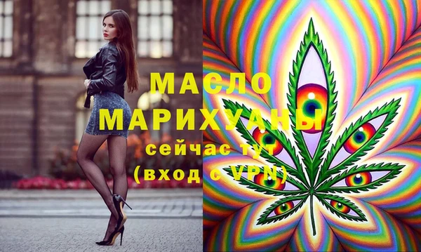 героин Новодвинск