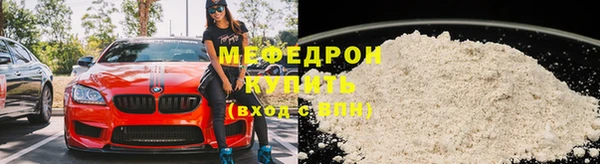 героин Новодвинск