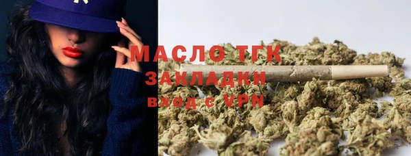ГАЛЛЮЦИНОГЕННЫЕ ГРИБЫ Нея