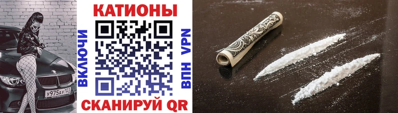 Меф mephedrone  Нестеров 