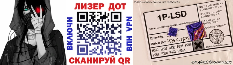 Наркотические марки 1,5мг  цены наркотик  Нестеров 